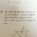 수학 잘하는 판녀야!!!
