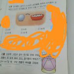 수학문제 두개 <b>자비</b>좀...