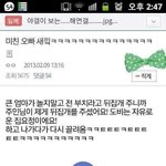 [EXO] 도비는 <b>자유</b>로운 집요정이에요!