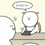 카페 에티켓 좀 알려줘라 애들아ㅜㅜㅠㅜ