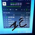 [방탄소년단] 이삐들 나 이해가안되서ㅠㅠ