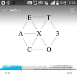 [EXO] ㅅㄷ) 내일 <b>썸남</b> 시험인데