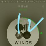 [방탄소년단] 해명글<b>설명</b>좀해줄이삐
