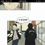 [EXO] 둥이면 ㅈㅅ