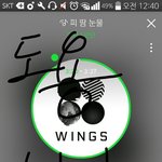 [방탄소년단] 스밍인증 얘기 나와서 그런데 내 <b>생각</b>은...