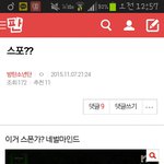 [방탄소년단] 와 혼자 <b>추억</b>여행갘ㅅ다옴ㅋㅋㅋ