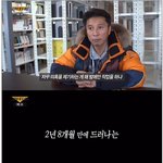 [실제상황] <b>이번</b><b>주</b> 그것이 알고싶다 예고