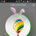 [방탄소년단] 팬톡화력 과 슴인증