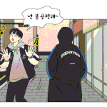 [EXO] (둥?)여내<b>혁명</b>에 불공평해나옴
