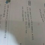 [댓글부탁해] 중3수학 제발 <b>풀이</b>좀 알려줘ㅠㅠㅠㅠㅠ