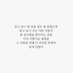 [댓글부탁해] (도와줘ㅠ)친구 남자친구 때문에 미치겠다ㅜ