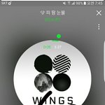 [방탄소년단] 거기 ㅇㅌㅌ글