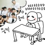 [방탄소년단] 아,, 요즘