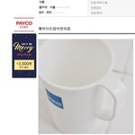 드레 이것이 왔습니다