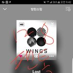 [방탄소년단] 이거 너무 <b>청년</b><b>미</b> 뿜뿜 아니니..?