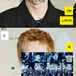 [EXO] <b>아빠</b>한테 12기 시디줬눈데 <b>차</b>에서 듣고 좋다함ㅎㅎ