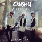[EXO] 이거 변백현 <b>머리</b> 지금<b>머리</b>임?