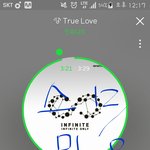 [인피니트] 태풍이 마지막