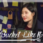 노량진 핵미모 정채연 <b>버킷</b>리스트썰