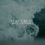 [댓글부탁해] <b>뱃속</b>에 그지들었나봄