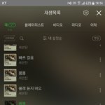 [세븐틴] <b>서양</b>수박 지금 ..