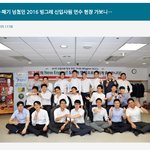 [유리<b>천장</b>] 남자 최고~~!!! 빙*레