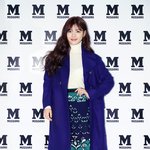 유정이 행사장에서