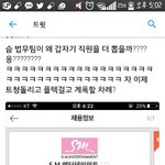 [EXO] <b>법무팀</b> 직원더뽑는대
