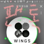 [방탄소년단] 이삐들 시즌그리팅