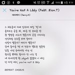 판 언급한 <b>제리</b>케이 앎?