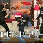 [EXO] 대상<b>연속</b>타는거 질리나보지 지들은~