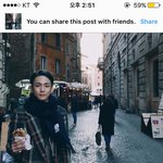 <b>샤이니</b> 키 인스타에 태연댓글