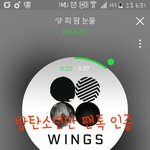 [방탄소년단] 태형이 화11랑ㅋㅋㅋㅋㅋ