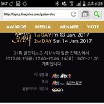 [EXO] 골.디<b>전화</b>하려고하는데 물어볼거있냐