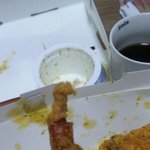 [개깊은빡침] <b>bhc</b>노어이ㅋㅋㅋㅋ