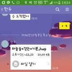 [드루와] 시인 동생의 눈물나는 헌정시