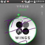 [방탄소년단] 옵들 <b>노래</b> 중에 <b>춤</b> 출 <b>노래</b>