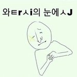 아이폰 드뎌 <b>액정</b>고친다..