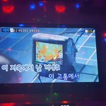 [방탄소년단] 글올라오는거 <b>심</b><b>쿵</b>ㅋㅋㅋ