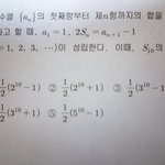 [댓글부탁해] 중2<b>수학</b><b>문제</b> 부탁..ㅜㅜㅜㅜㅜ