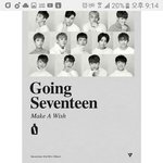 [세븐틴] 앨범이거<b>사도</b>되는거맞아??????제발알려주라