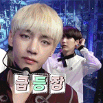[방탄소년단] 우리 팬톡 분위기 안 이러잖아!! 화기애애 하잖아...