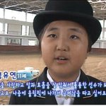 [댓글부탁해] <b>정유라</b>2