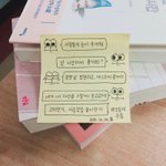 [댓글부탁해] 진짜 <b>가난</b>하면 공부라도 잘해야 된다는 게 맞는 거...