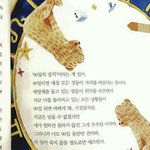 [<b>공판</b>] 고등학교 문제집 추천해주라!!