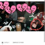 [드루와] 유기현 술담배 안했어ㅋㅋㅋㅌㅋ