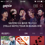 [세븐틴] <b>꾸준</b>글이지만수록곡중에뭐가제일취향이야?