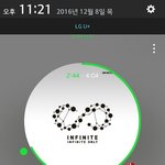 [인피니트] 얘들아 스밍권 공짜야