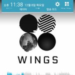 [방탄소년단] 이럴꺼면 스밍인증을
