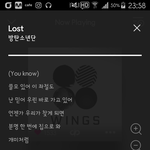 [방탄소년단] 헐..호석이 홈마..